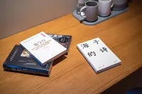 JI Hotel (Zhuhai Aviation New Town) Hotels in Zhuhai