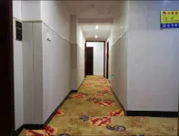 Wuyi Household Apartment
