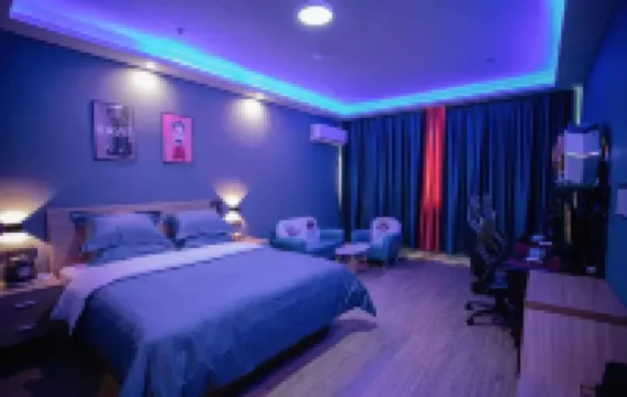 My Site E-sports Hotel (Pingdu Likelai Store)
