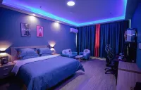 My Site E-sports Hotel (Pingdu Likelai Store) Hotels in Pingdu