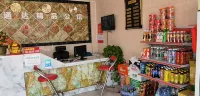 Foshan Tongda Boutique Mansion