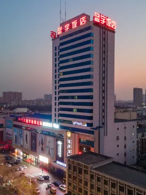 Jifeng International Hotel (Victoria moore city Branch) Hotels in Bayannur