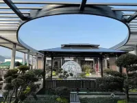 景德鎮鑫百度飯店（陶溪川創意廣場店）
