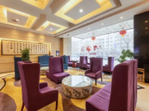 和田西湖国際ホテル ホータン市のホテル