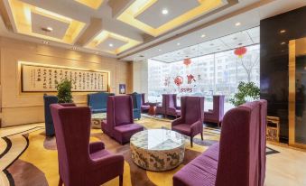 West Lake International Hotel