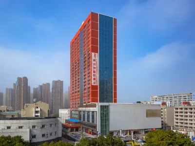 維也納國際酒店(武漢光谷廣場中南民族大學店) 鄰近不可思議星空解壓館的酒店