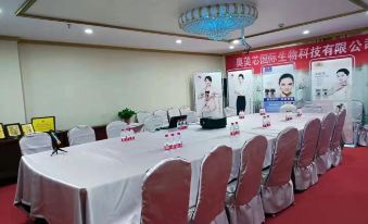 Lanxin Business Hotel