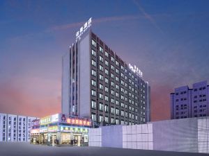 Yiman Hotel (Foshan West Railway Station Shadi Airport)