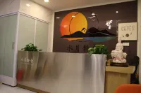 Xichang Shuiyue Jingshe Homestay