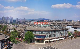 Vienna Hotel (Chuxiong Xiren Ancient Town Branch)