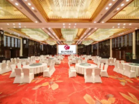 遵義帝景酒店（遵義會議會址店） 遵義酒店