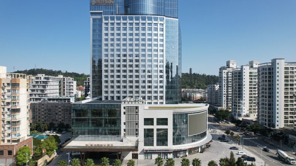 Nang YangInternati onal Hotel