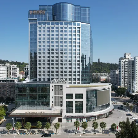 Nang YangInternati onal Hotel