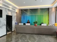 Yates Meitu Hotel (Baise Sitang Branch)