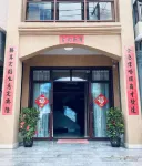 Ledong Yinggehai Shiguang Travel Rental