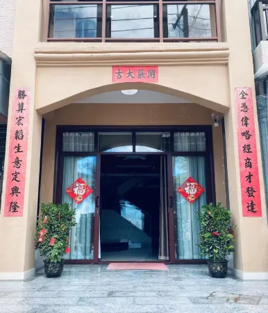 Ledong Yinggehai Shiguang Travel Rental Отели рядом с достопримечательностью «Yinggehai Salt Flats»