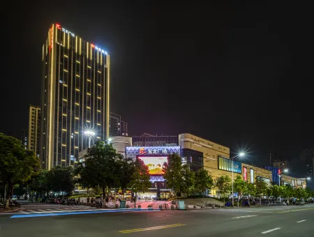 Borrman Hotel (Zhangzhou Yuehui Guangchang) Отели рядом с достопримечательностью «Yuzhou Polytechnic Vocational College»