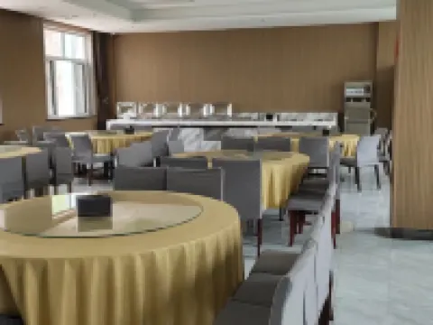 Shankee Hotel (Chengde County South Ring Road) Hotels in Chengde County