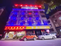 Jiangjing Business Hotel