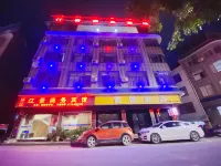 Jiangjing Business Hotel Hotels in Huanjiang