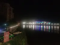 Xiaocheng Business Hotel (Tianquan Traditional Chinese Medicine Hospital) - Wifi