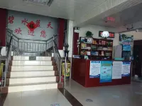 Blue Water and blue Sky bath room