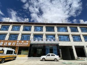 Dangxiong Rongshengda Business Hotel