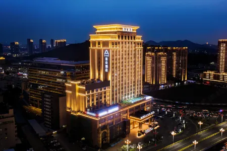 Fenggang Atour Hotel Отели рядом с достопримечательностью «Yanhu Park»
