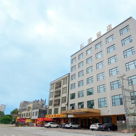 Juyuan Hotel (Yangxi Xinxu)
