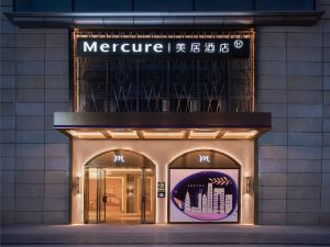 Mercure Suzhou Shilu Shantang Street Hotel