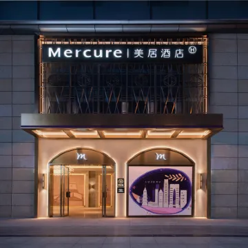 Mercure Suzhou Shilu Shantang Street Hotel Hotels near Lingering Garden(Liuyuan Garden)