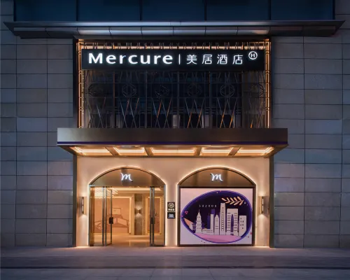 Mercure 쑤저우 스루 석로 호텔 이푸 가든 주변 호텔