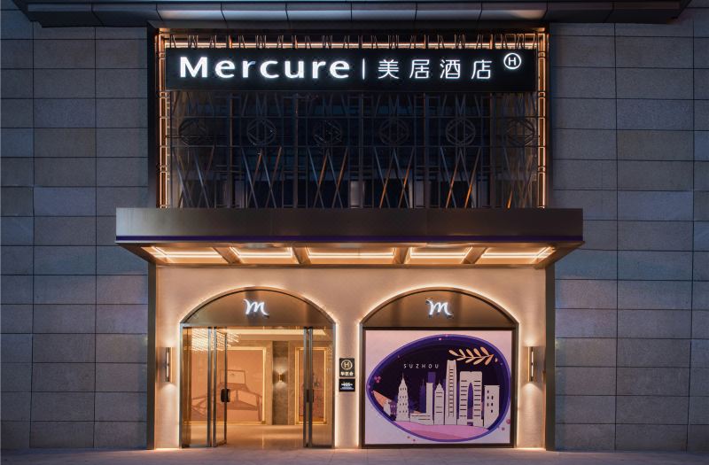 Mercure Suzhou Shilu Shantang Street Hotel