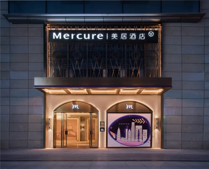 Mercure Suzhou Shilu Shantang Street Hotel