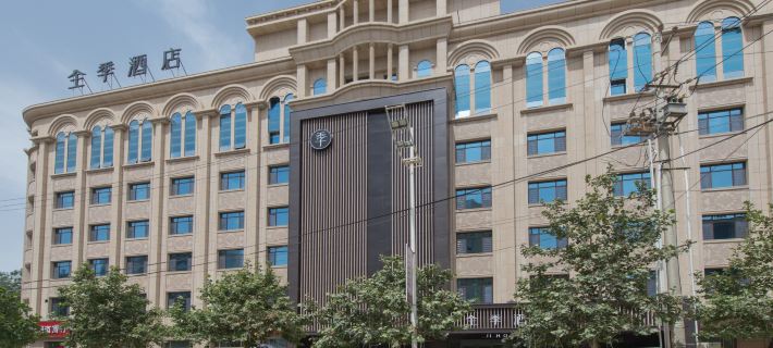 JI Hotel (Hotan Kungang Airport Old Night Market Branch) Hotels in Hotan