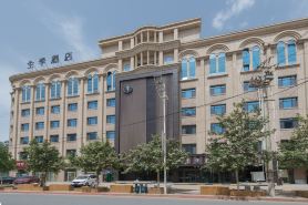 JI Hotel (Hotan Kungang Airport Yingbin Road)