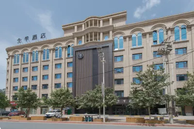 JI Hotel (Hotan Kungang Airport Yingbin Road) Hotels in Hotan