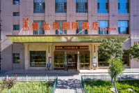 Vienna International Hotel - 4-Star