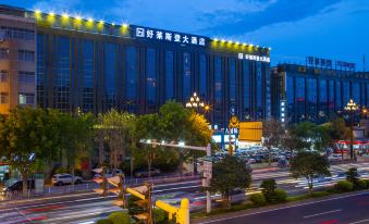 Hollyston Hotel (Jinjiang Sunshine Times Square Airport)