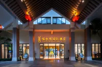 Vienna International Hotel (Baoting Center)