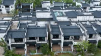 ウニョシュウ懐袖民宿 - 民泊