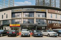 Weilan Xinshe Hotel (Shilaoren Beach Miaoling Road Subway Station) - Bãi đậu xe