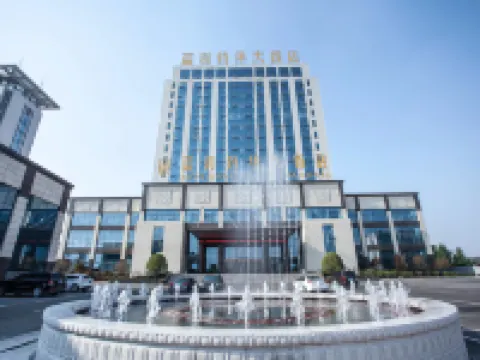 ブルー ホライゾン ジュン ホワ ホテル 費県 費県のホテル