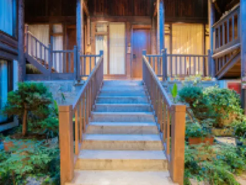 Chuan Shang Yu Nan Cheng Bie Yuan Homestay (Tongren Ancient City Branch) Hotels in Tongren