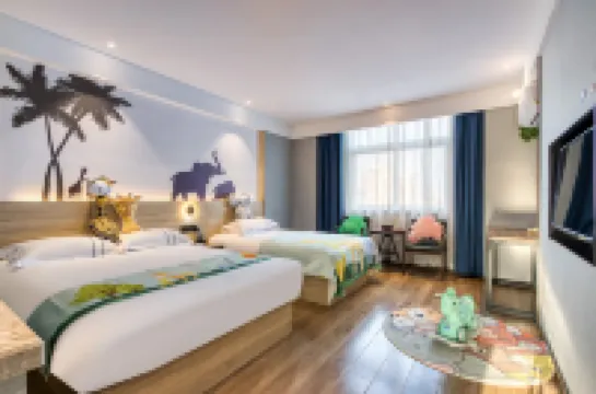 Ofis Meiji Hotel (Huzhou Xiaoxi Street Yishang Street) Hotels near Yishang Street