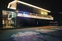 Guilai Sanhuali Boutique Homestay