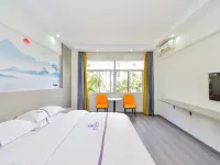 Chuxiong You Shangke Hotel Hotels in Chuxiong City