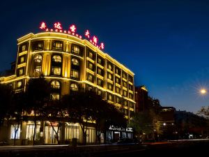 Mengzi ADS Grand Hotel