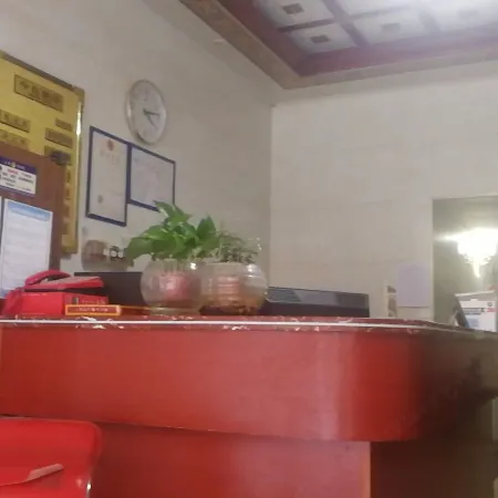 Fuxiang Business Apartment