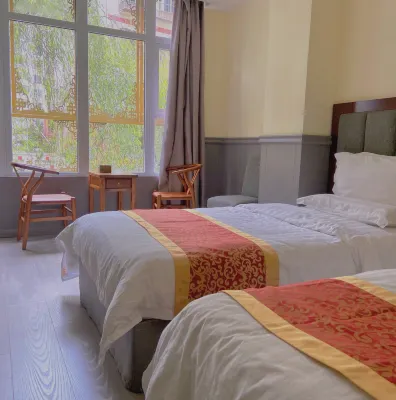 Kangding Fengchen Hotel